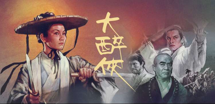 免费影视资源 动漫新番